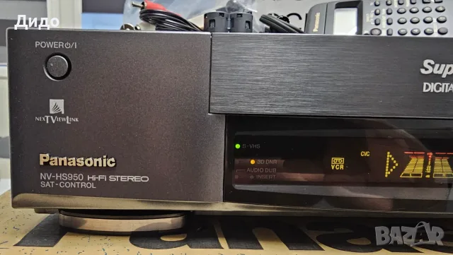 🔥 S-VHS Видеорекордер Panasonic NV-HS950 – Пълен Комплект & Топ Състояние!, снимка 7 - Плейъри, домашно кино, прожектори - 55891664