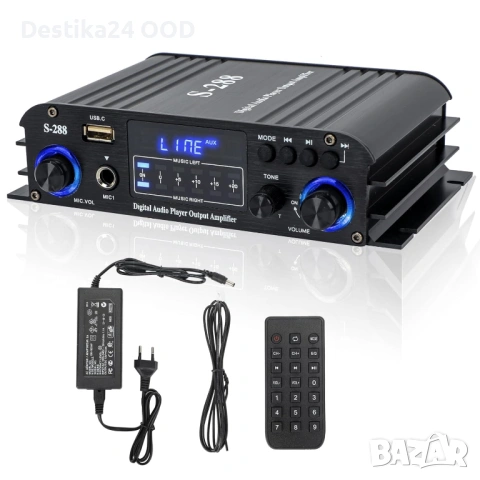 Домашен аудио усилвател 4 канала Bluetooth USB SD FM 1200W