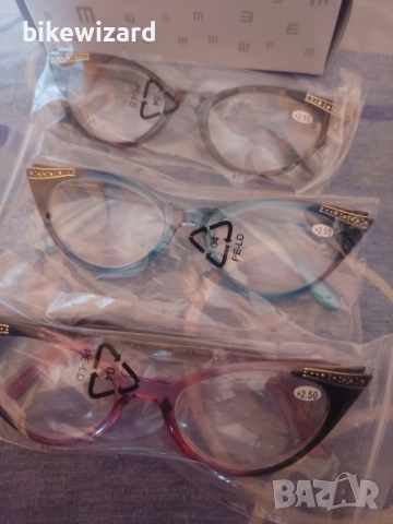 Очила за четене комплект 3 броя +2.50 НОВИ, снимка 3 - Слънчеви и диоптрични очила - 52141030