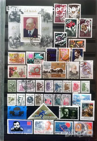 Русия 90 бр.марки. К.1