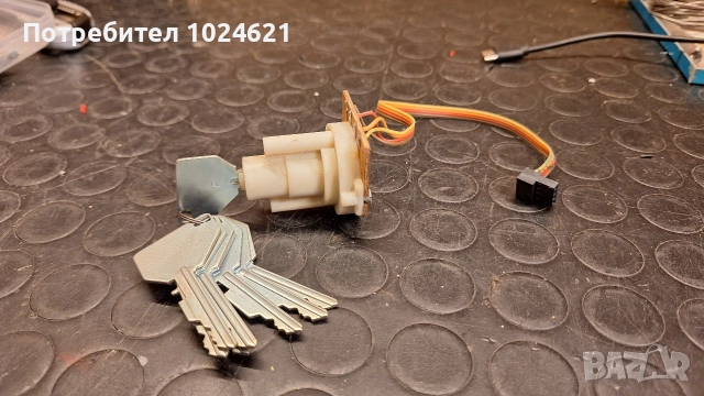 Електрическа ключалка