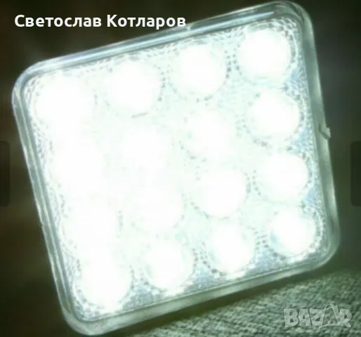 48W ЛЕД 12V 24V LED Диоден Халоген Фар Прожектор Задна Светлина Диодна Лампа, снимка 3 - Аксесоари и консумативи - 47988416