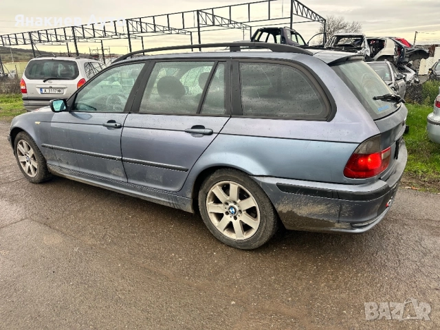 Bmw e46 320d на части, снимка 4 - Автомобили и джипове - 52643082