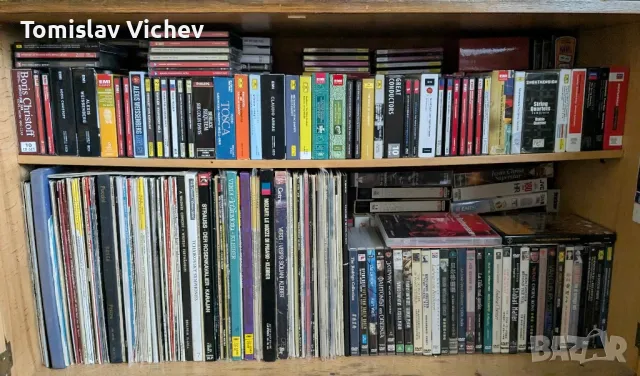 Продавам дискове и плочи класическа музика 