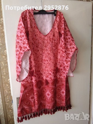 Лятна рокля Misslook, снимка 1