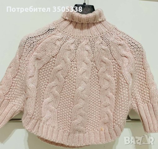 Пуловер с поло яка NEXT, снимка 3 - Детски пуловери и жилетки - 42483826