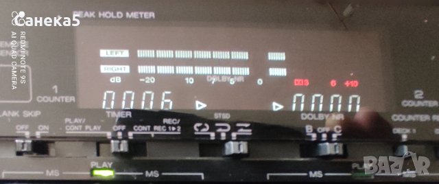 Aiwa AD-WX999, снимка 7 - Декове - 31881232