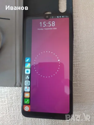 Телефон с Linux операционна система (Ubuntu touch)