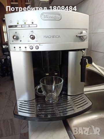 Кафеавтомат Делонги Магнефика, работи добре и прави супер кафе  , снимка 4 - Кафемашини - 41794882