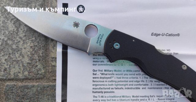 SPYDERCO NATIVE CHIEF C244, снимка 16 - Ножове - 41560632