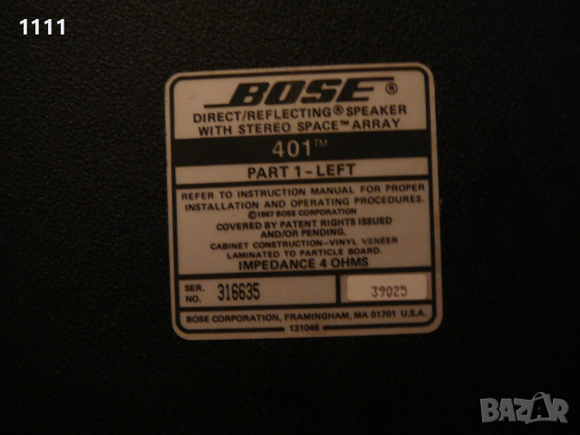 BOSE 401, снимка 9 - Ресийвъри, усилватели, смесителни пултове - 44828975