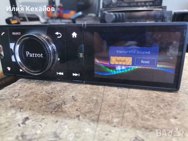 parrot asteroid, снимка 7 - Аксесоари и консумативи - 36216766