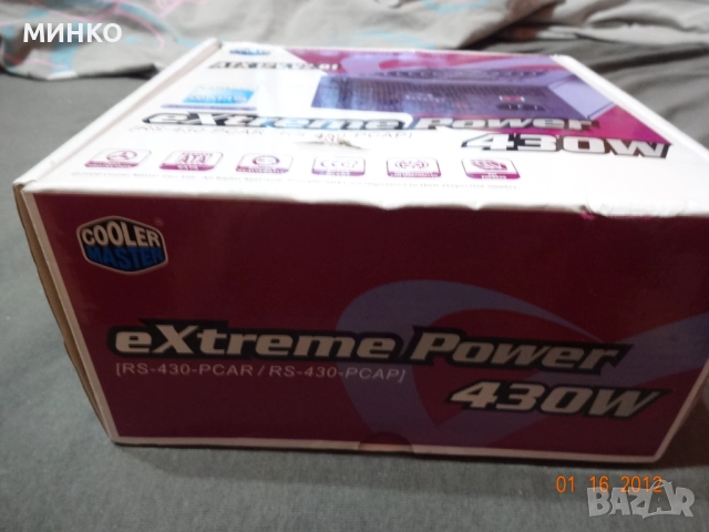 Cooler master eXtreme power 430Watt, снимка 4 - Захранвания и кутии - 51568870