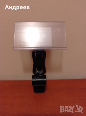 Етикетник с игла и PVC лента 4смх7см, снимка 8 - Оборудване за магазин - 35849719