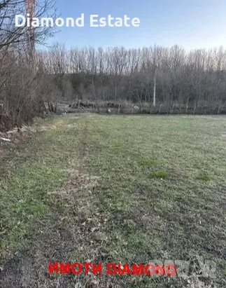 Стара къща в село Езерово общ. Първомай, снимка 3 - Къщи - 48625577