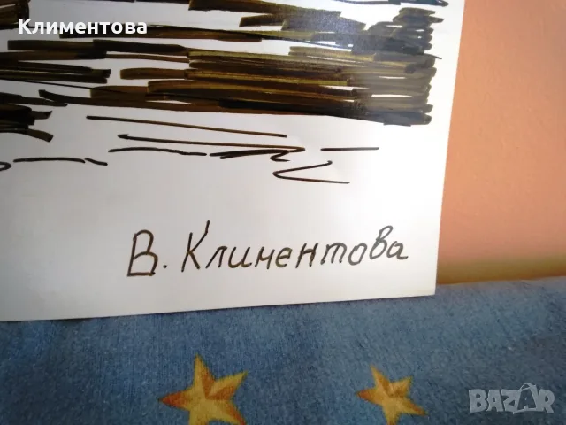Картина "Стара къща", снимка 4 - Картини - 56324559