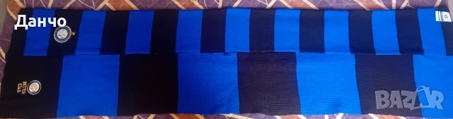 шалове на Интер