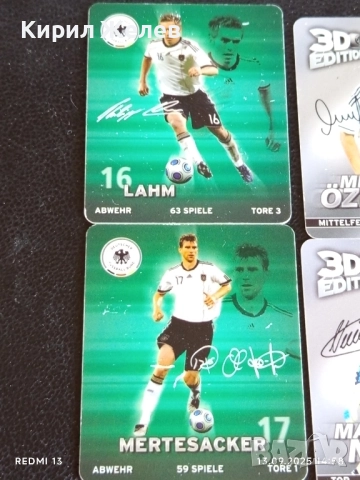 Колекционерски картички на футболисти МЕРТЕЗАКЕР,САМИ КЕДИРА,РЕНЕ АДЛЕР ,НОЙЕР 51016, снимка 2 - Колекции - 51701211