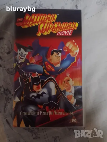 The Batman Superman Movie vhs/Батман и Супермен:Филмът видеокасета