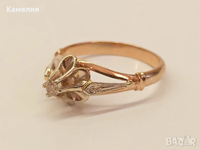 Руско злато , снимка 10 - Бижутерийни комплекти - 53708557