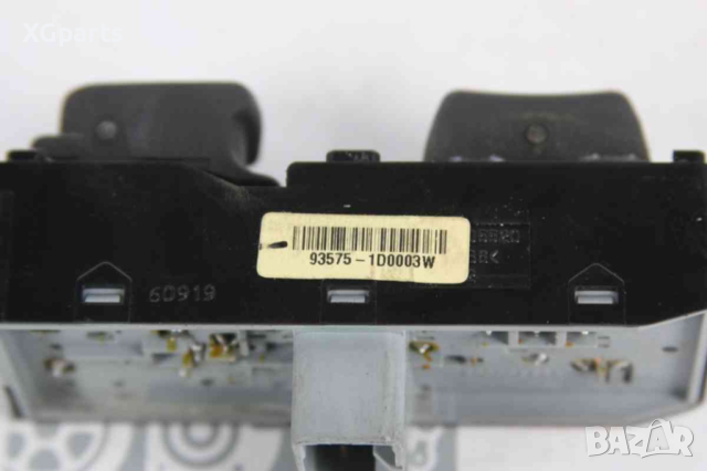 Бутон ел. стъкла за Kia Carens III (2006-2013) 93575-1D0003W, снимка 2 - Части - 44648934