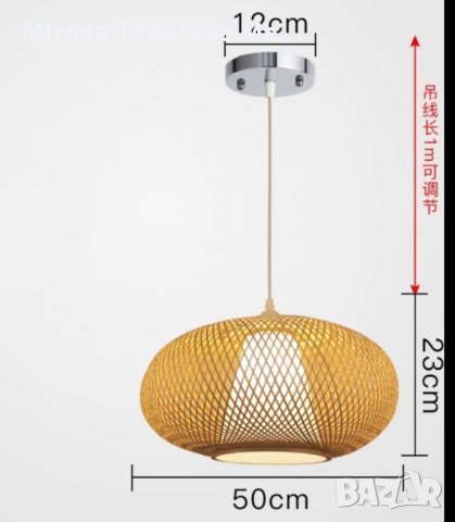 полилеи Бамбуков фенер от ракита, снимка 3 - Лампи за таван - 34326450