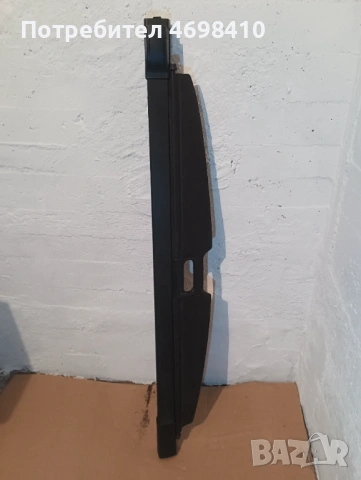 Щора за багажник Опел Зафира Б Opel Zafira B