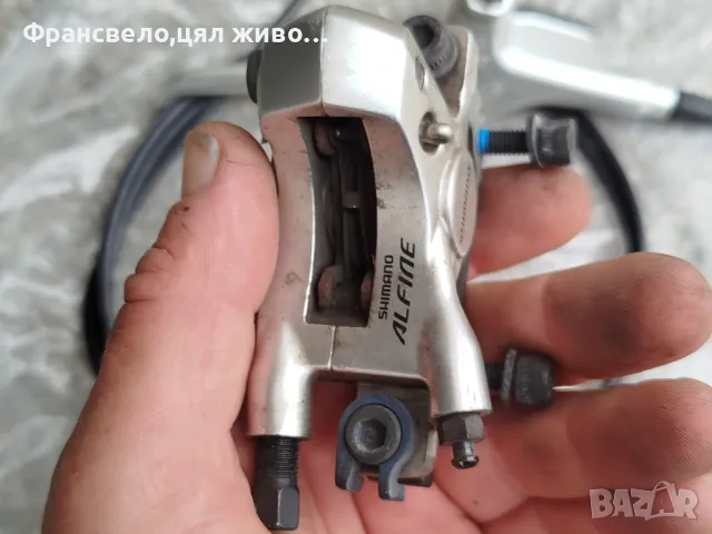 Хидравлични спирачки за велосипед колело Shimano alfine дължина 85/160, снимка 3 - Части за велосипеди - 50000492