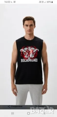 John Richmond RICH Sport Мens Size 3XL / XL НОВО! ОРИГИНАЛ! Мъжки Суичър без ръкави!, снимка 6 - Спортни дрехи, екипи - 47709778