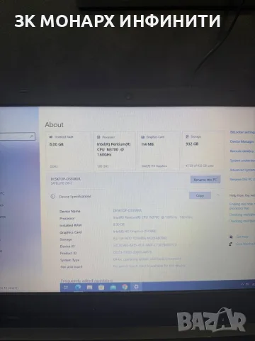 лаптоп TOSHIBA satellite L50-C-1TO + зарядно, снимка 6 - Лаптопи за дома - 55744602
