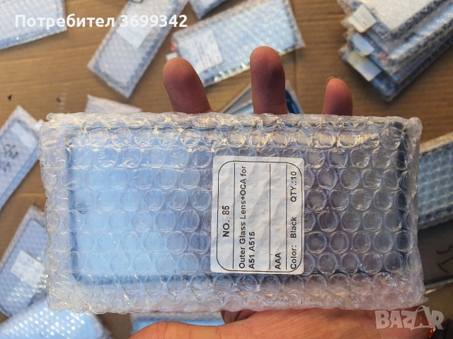 стъкла за samsung, снимка 4 - Резервни части за телефони - 53666604