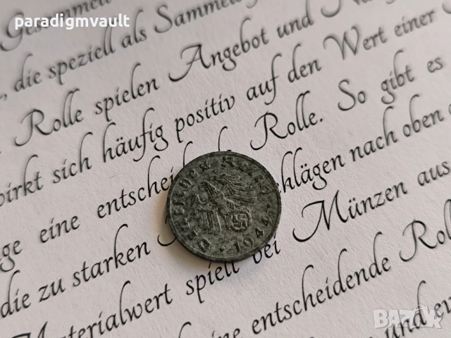 Монета - Трети райх - Германия - 1 пфениг | 1944г.; серия F