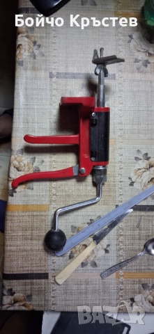 машина за кръгли отвори