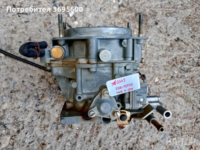 Карбуратор Лада 2108 Самара ВАЗ