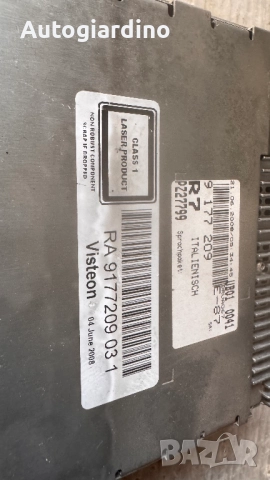 Оригинална Аудио / GPS и видео система за BMW 118 2009 - 9177209031 / 9177209, снимка 2 - Части - 52794060