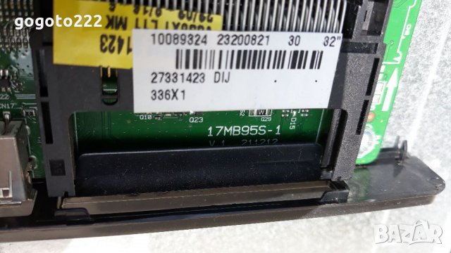Toshiba 32W3433DG на части , снимка 8 - Телевизори - 34472749