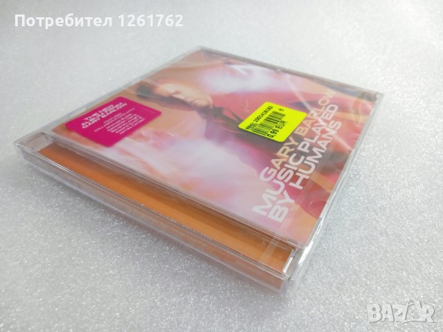 [НОВ] Gary Barlow ‎- Music Played By Humans, снимка 3 - CD дискове - 42328184