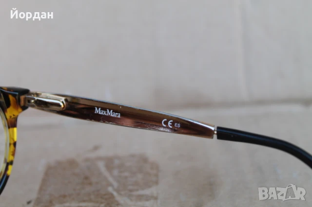 Диоптрични очила ''Max Mara'', снимка 7 - Слънчеви и диоптрични очила - 51031412