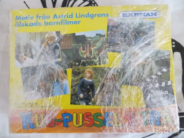 Винтидж пъзели от дървени кубчета Пипи, Червената шапчица и още.., снимка 3 - Игри и пъзели - 50058521