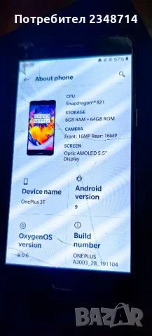 One plus 3T 64GB, снимка 5 - Резервни части за телефони - 51193978