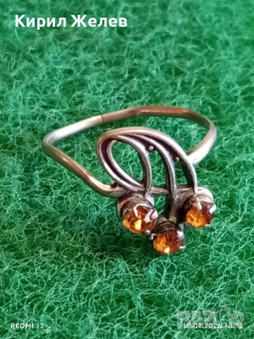 Сребърен пръстен с ЦИТРИН флорален мотив Арт Нуво стил ювелирна изработка 52792, снимка 4 - Пръстени - 53051310