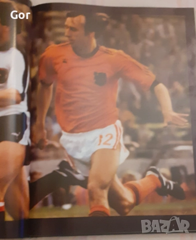 WORLD CUP 1978 – ЛУКСОЗНО ДОКУМЕНТАЛНО ИЗДАНИЕ С АВТОГРАФ , снимка 5 - Други - 52693548