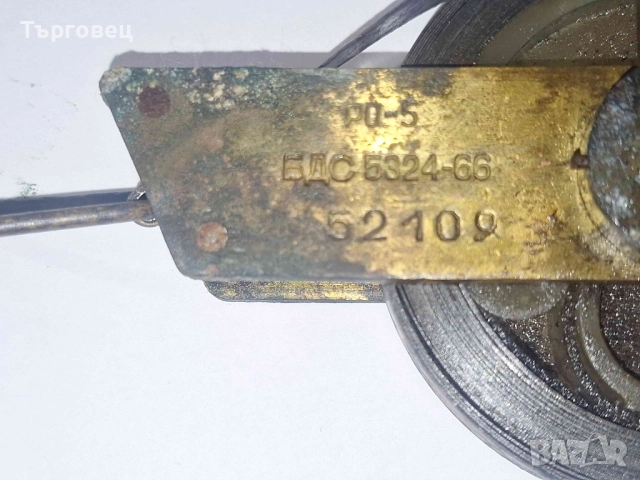 Автентична функционираша българска ретро рулетка 5 м РО-5 БДС 5324-66, снимка 5 - Други ценни предмети - 52881875