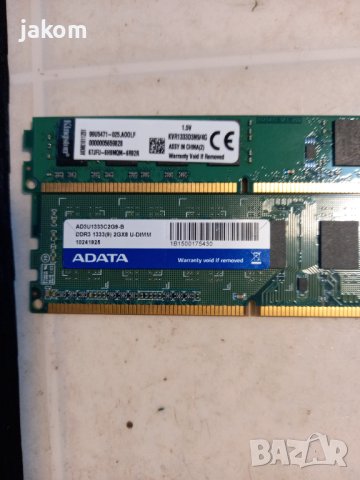 Продавам Памети DDR3/ 1333 за настолно РС 4GB+2GB, снимка 2 - RAM памет - 41283338