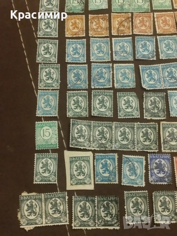 Царство България 1936 г . Пощенски марки.100 бр , снимка 12 - Филателия - 52679902