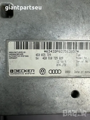 Модул Навигация AUDI АУДИ A6 C6 Q7 4E0035729, снимка 2 - Части - 49236482