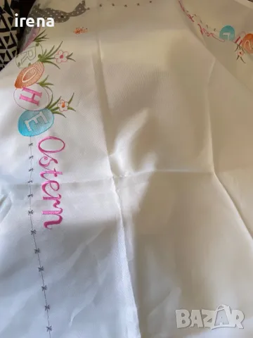 Великденска покривка, снимка 1