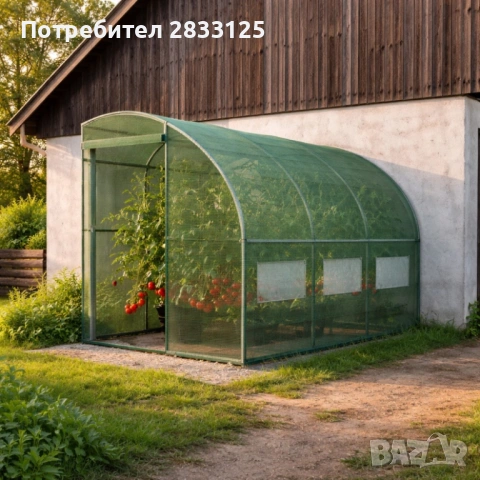 Компактна оранжерия - професионално отглеждане на растения, дори при ограничено пространство, снимка 6 - Оранжерии - 53642843