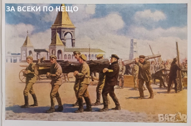 ЛЕНИН - КАРТИНИ НА СЪВЕТСКИ ХУДОЖНИЦИ АЛБУМ - СССР 1969, снимка 11 - Нумизматика и бонистика - 53620782