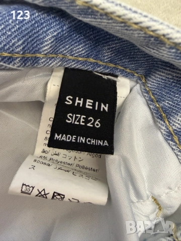 Дънки накъсани Shein, снимка 5 - Дънки - 55940970